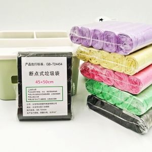 BY676 Plastik Bag Sampah 5 in 1 Set