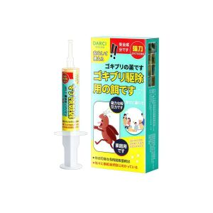 Powerful Cockroach Killer Gel Bait Eliminates Roaches Nest Fast Effective Pest Control for Home