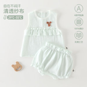 Baby summer clothes a Gauze-like two-piece girls suit summer baby clothes lightweight separate set