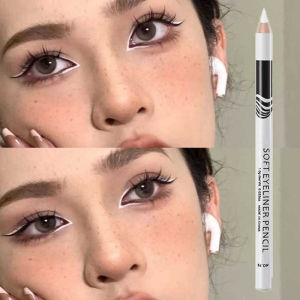 White Highlight Eyeliner Matte Silkworm Laying Pen Waterproof Eyes Makeup Highly Pigmented Lasting Eyeliner