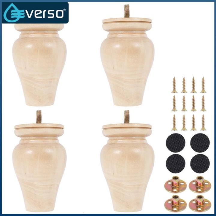 Stools Legs Solid Wooden Furniture Replacement Legs Gourd Couch