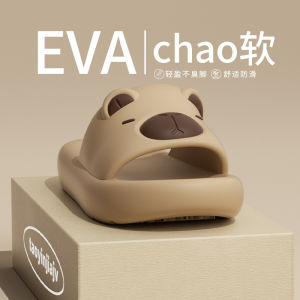 [Free Shipping] Parent-Child Slippers For Women New Summer Model Suitable For Couples For Home Use And Outdoor Wear Non-Slip Thick-Soled For Bathroom Use ChildrenS Sandals MenS Slippers