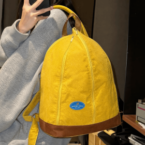 SUNNY BAR Peelable Banana-Shaped Backpack Creative Large Capacity Multi-Zipper Daypack Y2K Cute Multi-Functional School Bag Kids