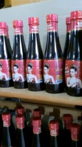 น้ำปลาร้า 10 ขวด สั่งออเดอร์ละ 1 ชุด (ต้มสุก ปรุงรส สะอาด)