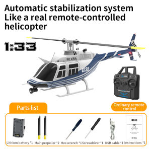rc helicopter big size | helicopter remote control | toys for kids | RC Helicopter C138 | helicopter rc 6 channel | Optical Flow Localization | Barometric Height Setting | Aileron free design | One Key takeoff and landing