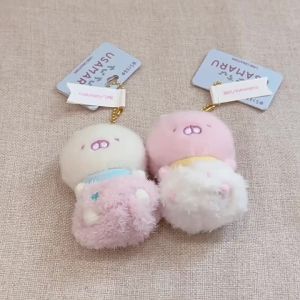USAMARU Puff Baby Rabbit Plush Doll Bag Pendant Toy