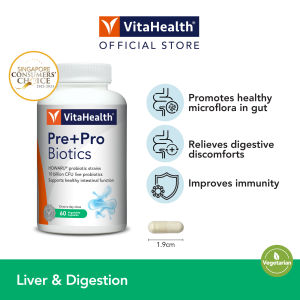 Pre+Pro Biotics [EXP 08-2027] -  probiotic prebiotic inulin digestive health  immunity healthy microflora in gutVegetarian