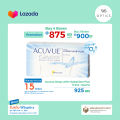 Acuvue Oasys คอนแทคเลนส์ราย 2 สัปดาห์ (1 Box : 3 Pairs). 