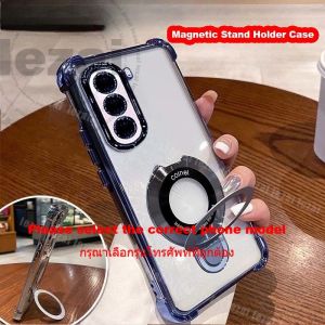 เคส Infinix Hot 60 Pro Plus Pro + 60i เคสร้อนพร้อมดีไซน์ใหม่หรูหราใสกันกระแทกแบบตัวยึดแท่นแม่เหล็ก