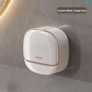 [OKLIFE. SG]No Drill Self Adhesive Wall Soap  Flip Cover Waterproof Soap Holder Wall Mount Bathroom Soap Dish