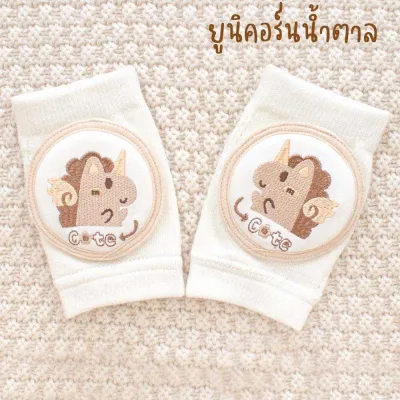 PAPABABY สนับเข่าเด็ก รุ่นST121/PRC89 สนับเข่าเด็ก กันลื่น ถุงรองเข่าขณะคลาน สำหรับเด็กน้อยหัดคลาน อุปกรณ์ป้องกันการกระแทก