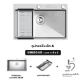 Forward ซิงค์ล้างจานสแตนเลส อ่างล้างจานสแตนเลส 1หลุม ขนาด60x45ซม. stainless steel sink รุ่น HM6045. 