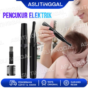 TANPA SUARA BISING alat cukur rambut bayi/Anda juga bisa memotong rambut saat tidur/cukur rambut anak bayi/Baby Hair Clipper/alat cukur bayi/alat cukur rambut biasa/alat pencukur rambut bayi/alat cukur alis/alat cukur bayi tanpa suara/alat pencukur rambut
