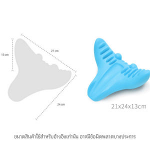 Missyou หมอนนวดกระดูกสันหลังส่วนคอ ไหล่ แบบพกพา Shiatsu cervical massage pillow