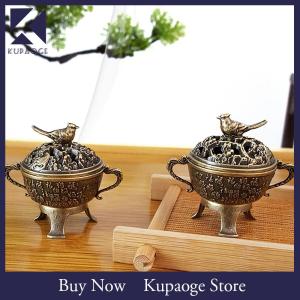 [Kupaoge] Magpie Lucky Incense Metal Lotus Incense Bowl Incense Holder With Handle Yoga Meditation Home Decor Ancient Style