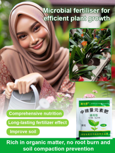 Highefficiency organic fertilizer green microbial slowrelease flowers and greenery