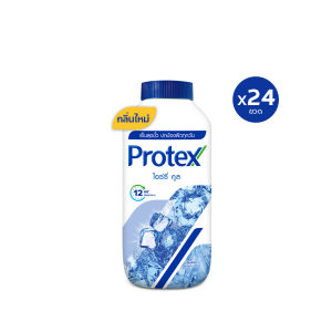 โพรเทคส์ ไอซ์ซี่ คูล 140 กรัม รวม 24 ขวด ให้ความรู้สึกเย็นสุดขั้ว (แป้งเย็น) Protex Icy Cool 140g Total 24 Pcs For the Power of Cooliness (Talcum Powder)