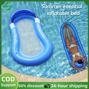 【HOSPORT】Inflatable Floating Row Swimming Party Beach Water Pool Float Lounger Chair【1-3 days delivery】