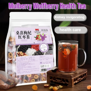 【Liver And Kidney Nourishing】Mulberry Wolfberry Health Tea Improving Sleeping Relieve Fatigue Liver Kidney Cleansing Tea