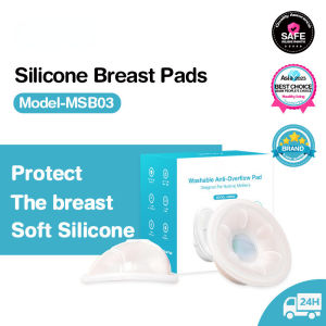 Upgrade Your Breastfeeding Experience with 2Pcs Silicone Breast Milk Collector & Anti-overflow Breast Pad MSB03