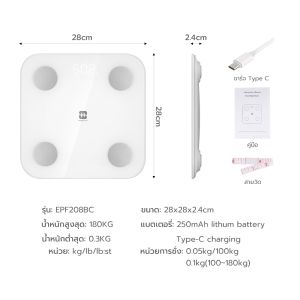 Simple health เครื่องชั่งน้ำหนักอัจฉริยะ เครื่องชั่งน้ำหนักสุขภาพ ที่ชั่งน้ำหนัก เครื่องชั่งน้ำหนัก Smart Scale จอ LED ต่อแอปพลิเคชั่นได้ รับประกัน 1 ปี เปลี่ยนใหม่ทันที