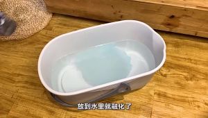WH 30pcs Bathroom Hygiene Toilet Yellow Dirt Deodorant / Decontamination Brighten Cleaning Sheet / Household Floor Cleaning Sheet / Home Universal Cleaning Tool