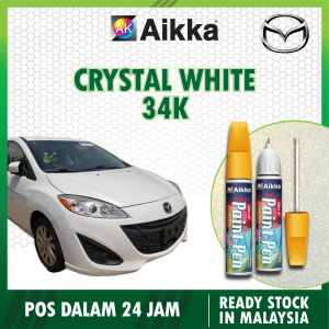 [ MAZDA 5 ] Aikka Paint Pen Touch Up Paint Pen 2 in 1 Car Scratches Remover Cat Kereta Calar Cat Kereta