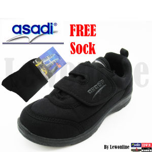 Asadi 6550 Kasut sekolah rendah hitam / Primary School Black Shoe / 小学黑色校鞋