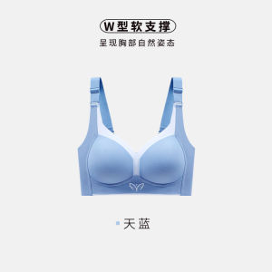 Plus Size Womens Bra 34-50CDE Wire-Free Full Coverage Cup Push-Up Anti-Sagging Side Support Ladies Underwear 大码内衣