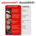 JIAPU【จัดส่งที่รวดเร็ว】 เลื่อยไฟฟ้าแบต 21v ไม้ เลื่อยตัดไม้ 6 นิ้ว/8 นิ้ว เลื่อยโซ่ไรสาย เครื่องตัดไม้ไร้สาย เลื่อยไฟฟ้ามือ 1800W Cordless Chainsaw. 
