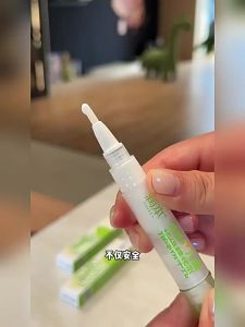 Prevents Nail Biting Essence Children Bitter Nail Finger Edge Lotion Safe Prevents Finger Sucking Habits 指缘油 矫正吮手 滋养指缘