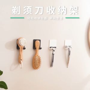 Shaver Rack Multifunctional 🪒 多功能手动剃须刀挂架 Rak Pemegang Pisau Cukur Rak Gantung Tandas Tanpa Tebuk Adhesive Toilet Door Wall Hook