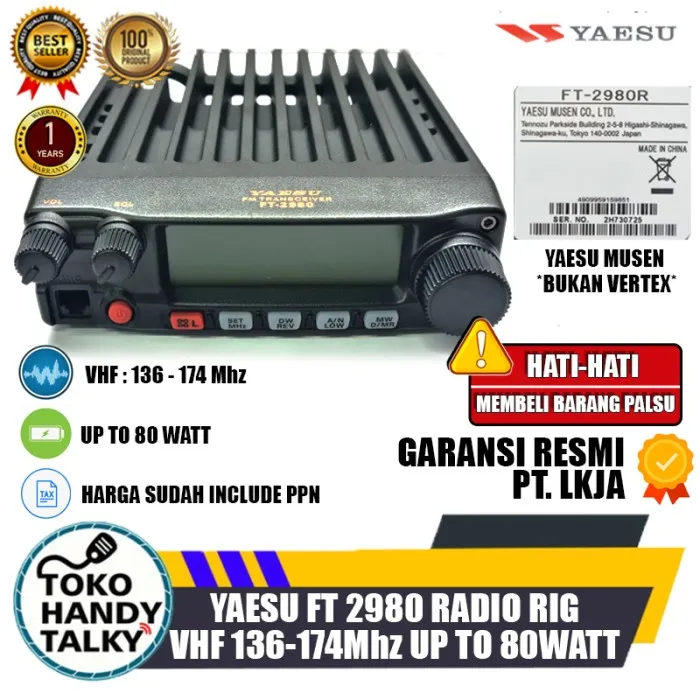 YAESU FT 2980 VHF 80 WATT FT2980 FT-2980 R/E RADIO RIG YAESU -WALKIE ...