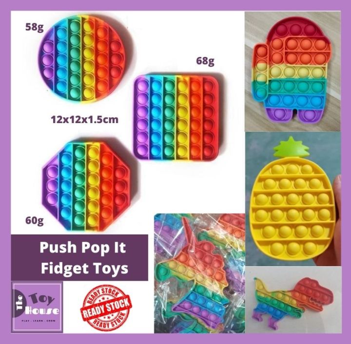 【The Toy House】⚡Ready Stock⭐ Kids Push Pop It Fidget Toys Squeeze ...