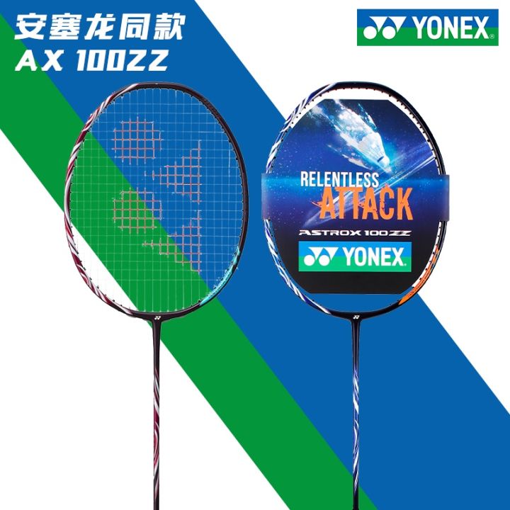 [Spot] YONEX ASTROX 100 ZZ Semicarbon Badminton Racket Durable Single Shot 26lbs (free string