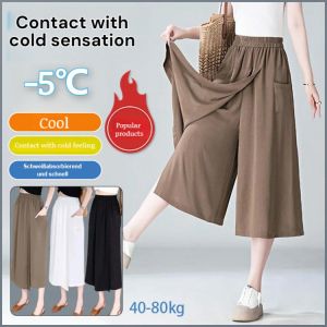 [Plus Size Slouchy Skinny Eight-cut Culottes]High-Waist Casual Pants/Thin Solid Color Versatile Wide-leg Pants/Eight-point Skirt Pants/Loose Elastic Waist Cotton LinenTrousers