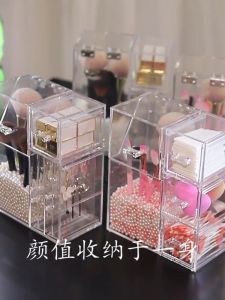 Shopclassyshop Acrylic transparent Holder for Makeup Brush eyebrow pencil storage multipurpose