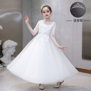 FE Childrens Dress Girl Princess Dress High-End Host Flower Girl Wedding Girl Wedding Dress Piano Performance Costume 1.12