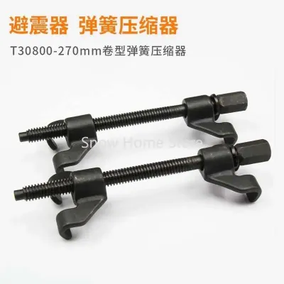 Spring Compressors Automotive Shock Absorbers and Decompression Tools T30800-270mm Coil P9M4Y