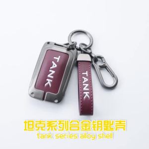 GWM wey ถัง300 500 Tank300 Tank500 2021สำหรับกำแพง รถปกที่สำคัญใหม่โลหะผสมสังกะสีรถการควบคุมระยะไกลพวงกุญแจเชลล์พลู