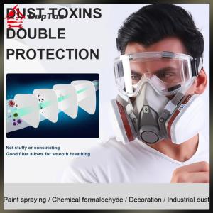 【จัดส่งในประเทศ】ฝาครอบใบหน้าครึ่งใช้ใหม่ได้พร้อมฝ้ายกรองหน้ากากหายใจสายรัดปรับได้ฝาครอบก๊าซกันฝุ่นสำหรับการป้องกันการทำงาน