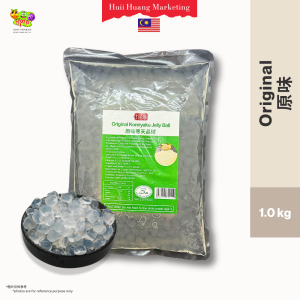 3Q Jelly Agar Pearl 1KG Brown Sugar | Original Agar Jelly Ball 原味|黑糖 晶球 Dessert Topping