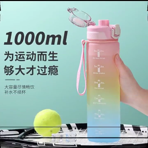 Wide Mouthes Water Bottles with Handle Large Capacity Drinking Water Bottles for Outdoor Lover