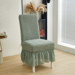 Alice PH skirt chair package chair telescopic thickening printing universal elastic anti-foulin