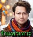 [พรเทวะ] แฟลชไดร์ฟ USb  E-Book หนังสือ คู่มือ การปฏิบัติศาสนพิธีเบื้องต้น (214 หน้า)  - สินค้าเป็นรูปแบบหนังสือไฟล์pdf (หนังสือหายาก) -โหลดไว้ในแฟลชไดร์ฟ ดูได้ตลอดชีพ  - สามารถ  เปิดอ่านผ่าน โทรศัพท์มือถือ และในคอมพิวเตอร์เปิดอ่านได้ทุกที่ ดูกี่ครั้งก็ได้. 
