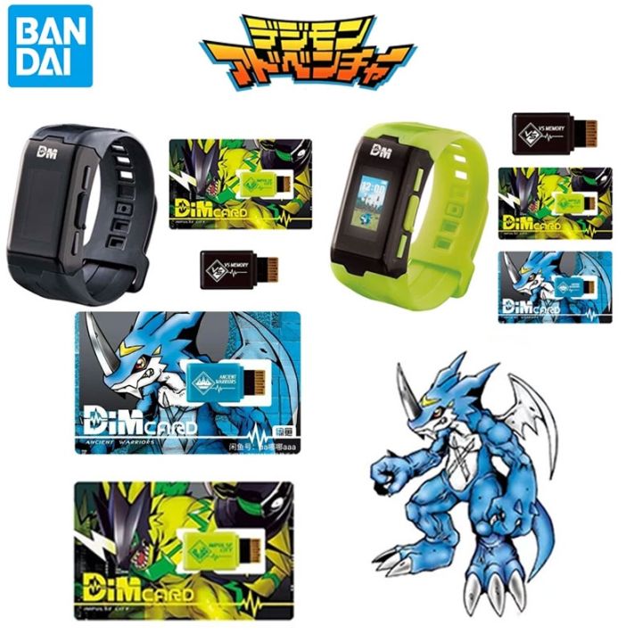 Bandai Genuine DIM Card Digimon Adventure Color Screen Watch Vital ...