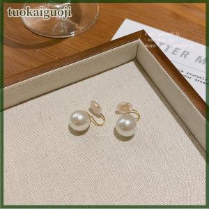 tuokaiguoji Ear Clip Fashion Without Ear Hole Earings Simple Ear Cuff Fashion Jewelry Sweet Earings For Women