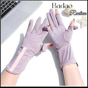 Badao ถุงมือกันแดดสำหรับผู้หญิงเนื้อผ้าไหมน้ำแข็งแบบบางป้องกันรังสีอัลตราไวโอเลตน้ำค้างถุงมือสำหรับขับขี่ขับขี่ขับขี่กันลื่นระบายอากาศได้ดี