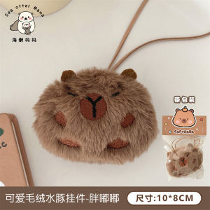 Cute Capybara Plush Doll Pendant Doll Keychain Accessories Student Backpack Charm Bag Decoration 卡皮巴拉公仔水豚挂件