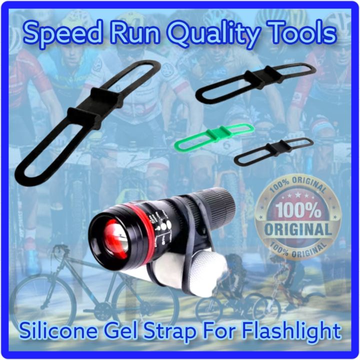 Speed Run Silicone Mount Band, Bicycle Light Rubber Band, Bike
